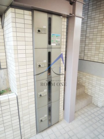 ステューディオ千歳台のその他共用部分|宅配ボックスです。