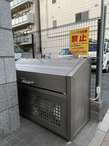 【その他共用部分】