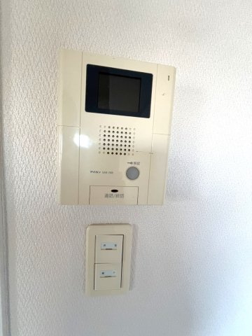 【セキュリティ】