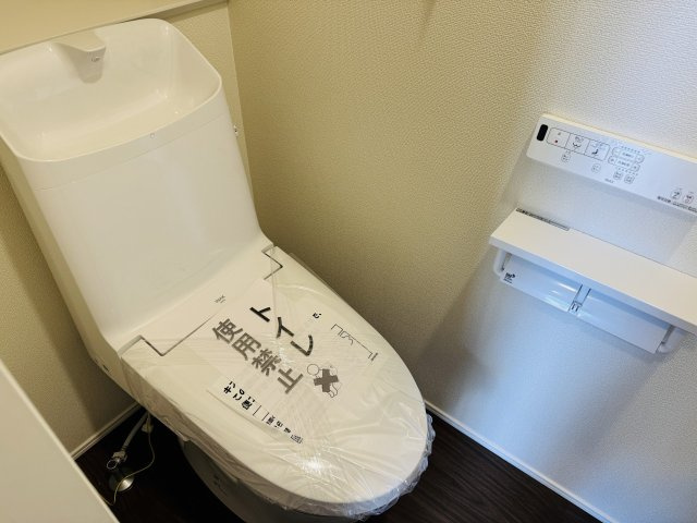 八王子市　川口町　新築一戸建て　２３ー３期のトイレ|～暖房温水洗浄機能付きトイレ　冬場は特に嬉しい機能ですね～