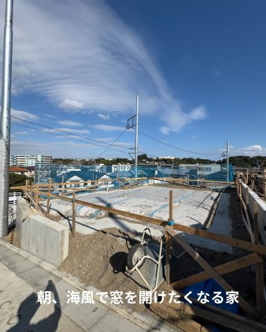 The Sky Terrace Residence – 片瀬4丁目Ⅱの展望