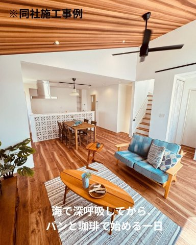 The Sky Terrace Residence – 片瀬4丁目Ⅱのその他