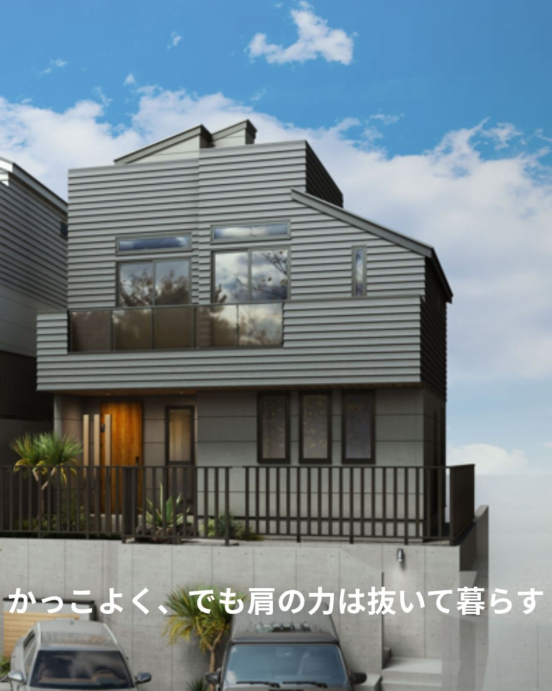 The Sky Terrace Residence – 片瀬4丁目Ⅱのその他
