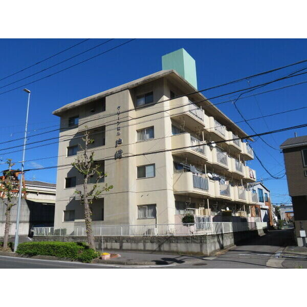 グリーンヒル戸崎の外観
