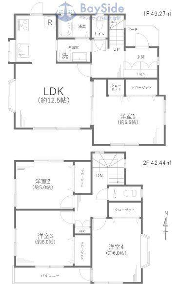 泉区白百合3丁目 中古戸建 3499万円