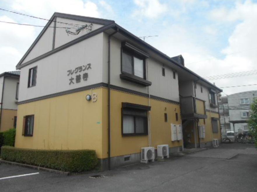 フレグランス大善寺の外観