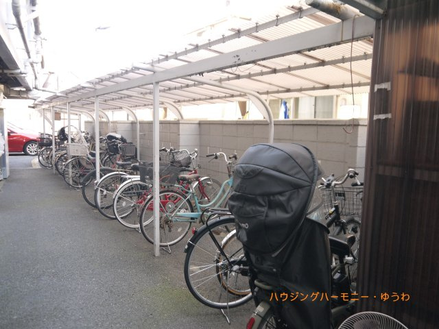【駐輪場】 | ときわ第一マンション