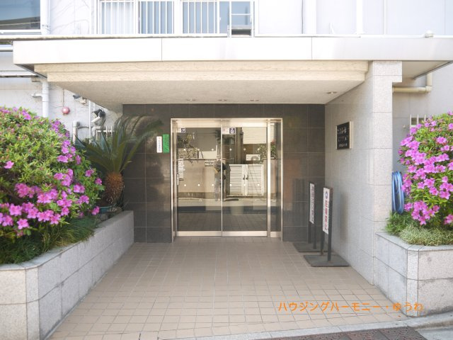 【エントランス】 | ときわ第一マンション