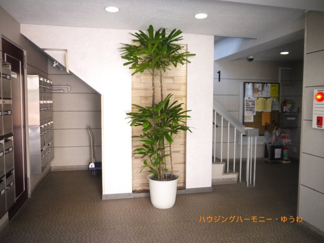 【その他共用部分】 | ときわ第一マンション