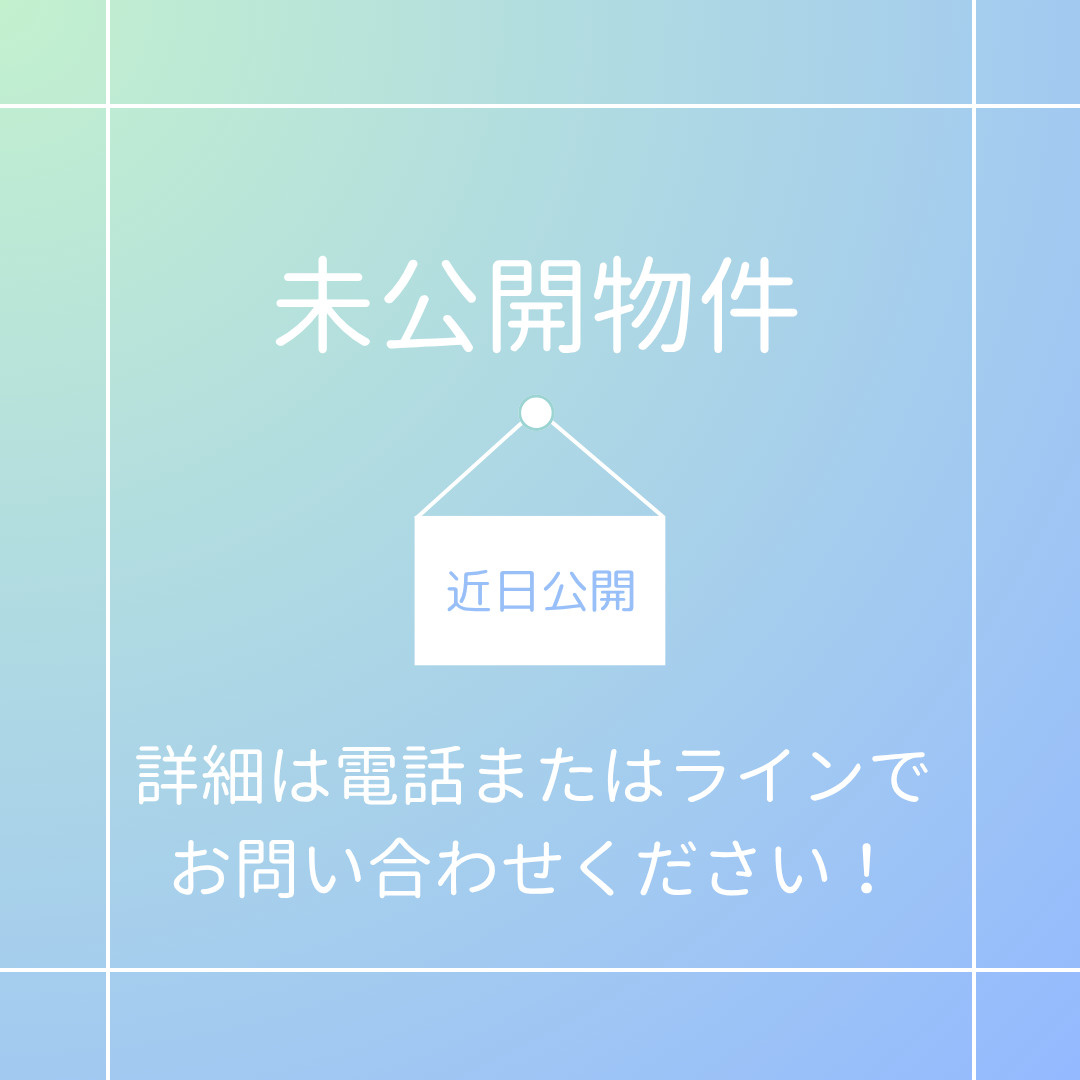日野市新町１丁目の店舗一部