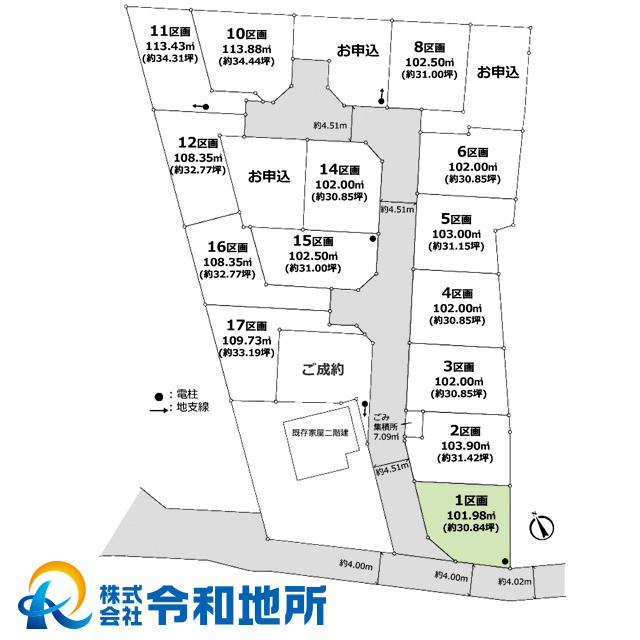 売地　茅ヶ崎市今宿の土地図