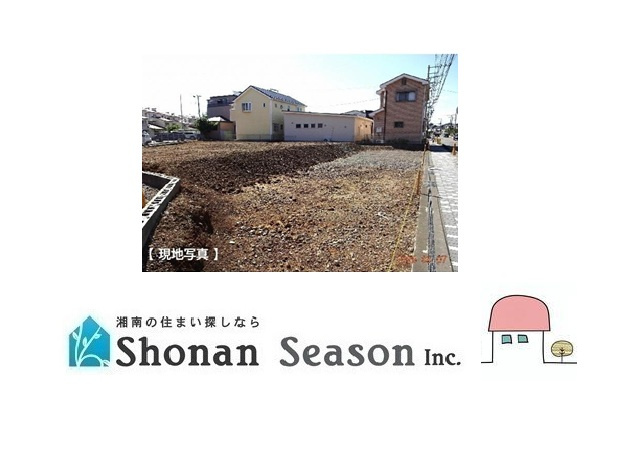 【前面道路含む現地写真】 | 複数のハウスメーカー・工務店を比較検討できることで建築費用を抑えられる「建築条件なし」
初期段階で予算・優先順位を決め、家づくりのプロセスをコントロールしやすくなりますよ♪