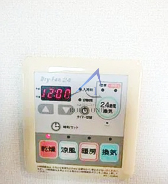 クローバーコート黒門町のその他