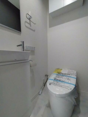 【トイレ】 | ライオンズマンション日本橋