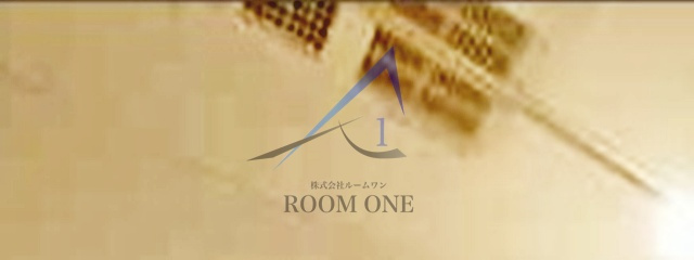 牡丹１丁目戸建の設備|浴室乾燥機です。　