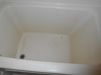 【浴室】 | ライオンズマンション鷺沼第3