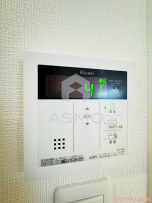 【設備】 | エスリード南森町ラグシス