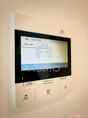 【セキュリティ】 | エスリード南森町ラグシス