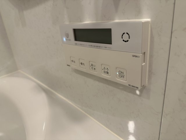 川崎市多摩区登戸の賃貸マンションの設備