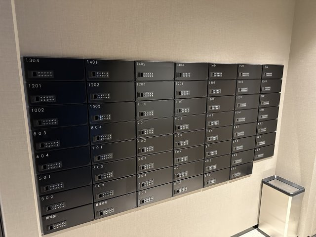 川崎市多摩区登戸の賃貸マンションのその他共用部分