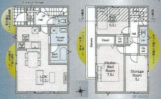 【間取り】 | 座間市南栗原6丁目  1号棟 第29 | 都市ガス　防犯カメラ（利用時Wifi接続必要）　人感センサー付玄関灯　二部屋から行き来できるバルコニー　浴室乾燥機+窓　各部屋収納
