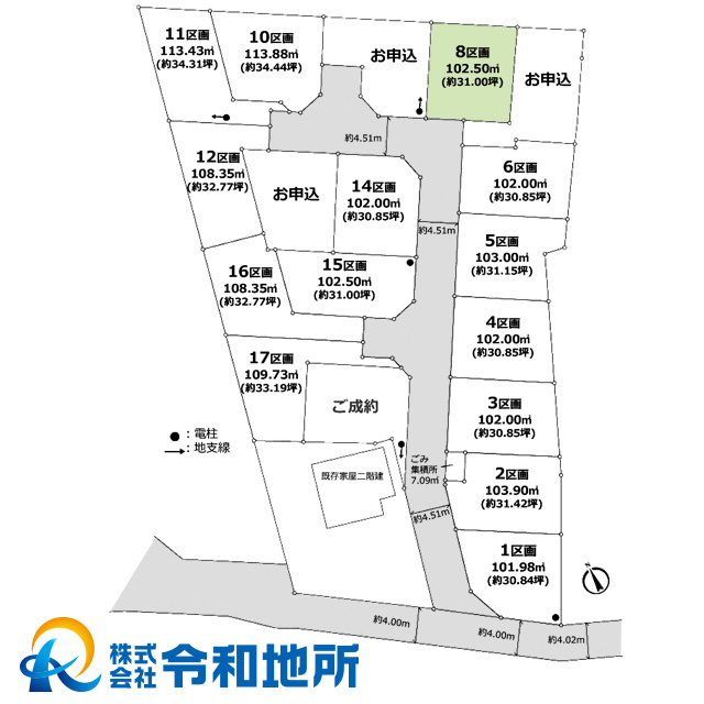 売地　茅ヶ崎市今宿の土地図