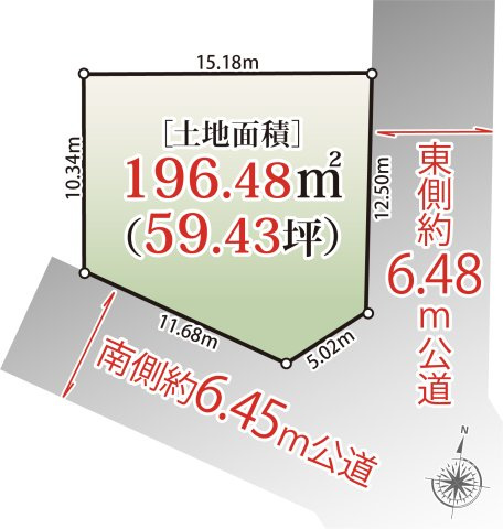 宅地分譲［横浜市青葉区美しが丘４丁目］の区画図|【建築条件ございません】
お好きなハウスメーカーでの建築が可能です！