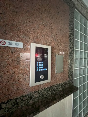 コスモコートのその他