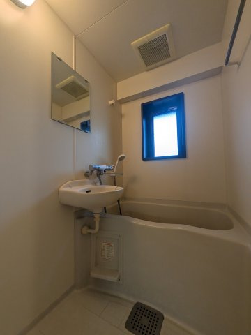 コスモコートの浴室