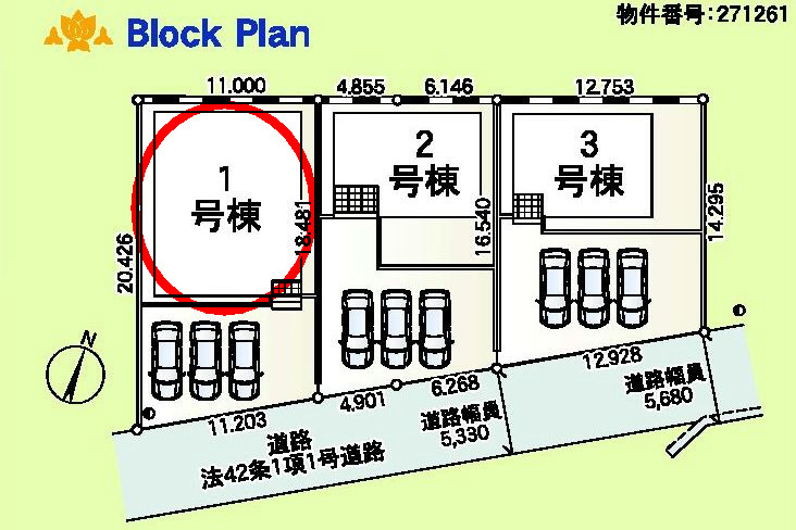 クレイドルガーデン前橋市粕川町新屋第２　１号棟（平屋）の区画図|駐車場３台ご用意しています！来客時も重宝します♪
並列駐車なので、車の出し入れもしやすいですよ！