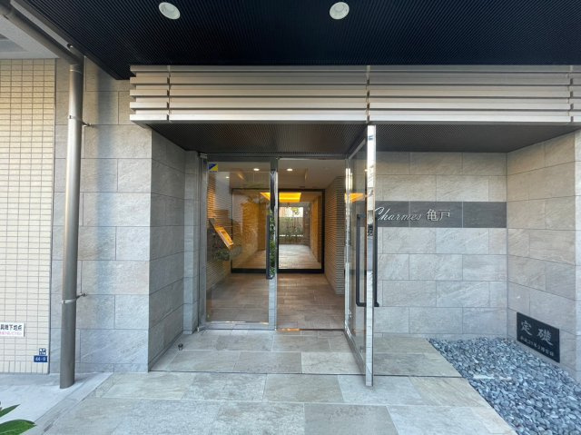 シャルム亀戸のその他共用部分