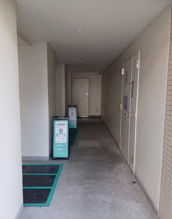 シャルム亀戸のその他共用部分