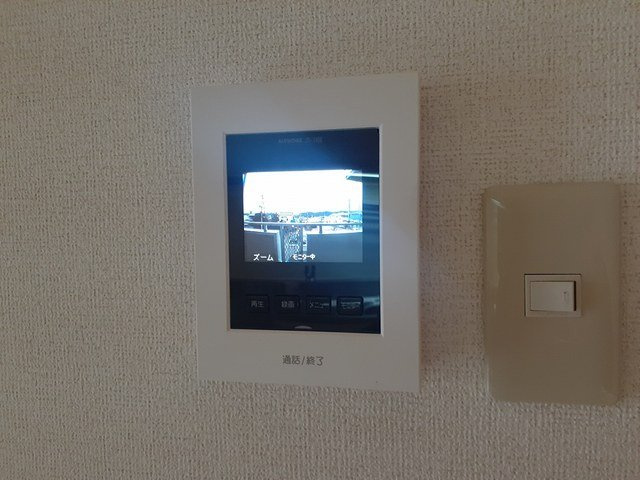 シュロスアリノのセキュリティ