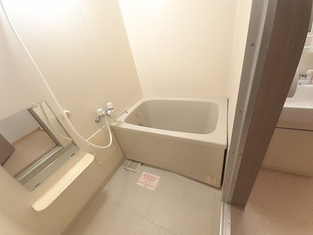 シュロスアリノの浴室|落ち着いた空間のお風呂です