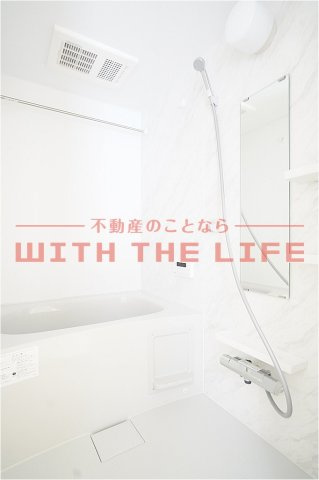 FUKUREA【キャッシュバック対象物件】の浴室|落ち着いた空間のお風呂です