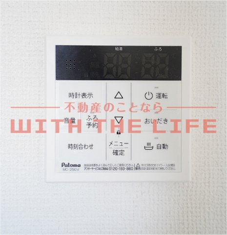 FUKUREA【キャッシュバック対象物件】の設備