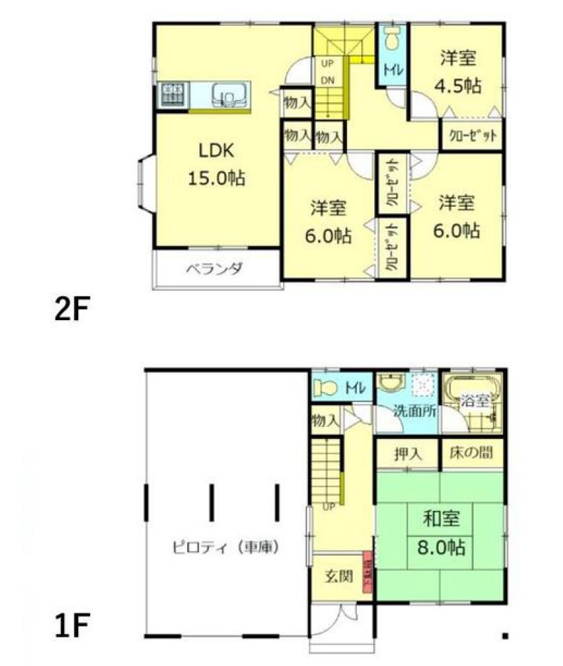 【中古戸建】前橋市箱田町の間取り|■間取り図｜敷地面積：150.32（約45.47坪）　建物面積：104.34（約31.56坪）