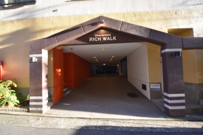 【エントランス】 | リッチウォーク大倉山