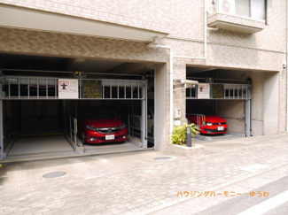 【駐車場】 | 自走式の駐車場がありますので、車必須のかたには、安心です。
