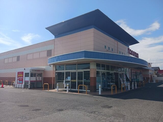 くらしきグリーンハイツの周辺|マルナカ中庄店まで850m