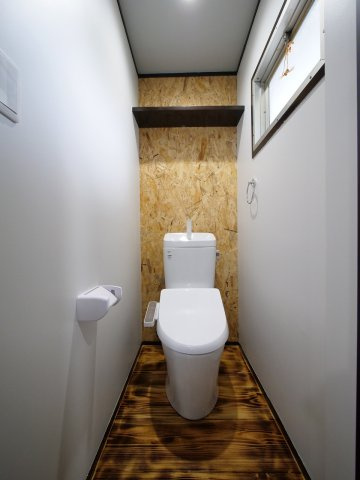 グリーンハイツ福富A棟のトイレ