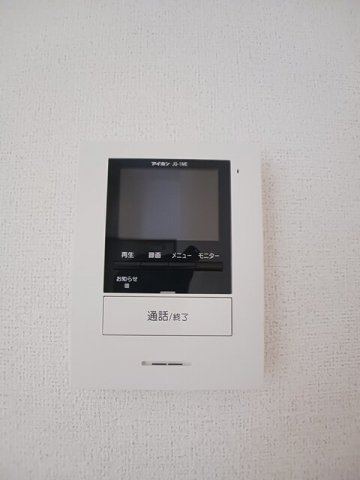 くらしきグリーンハイツの設備