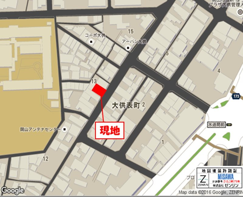 Ｃｉｔｙ　ｇｒａｎｄｅ（シティ グランデ）