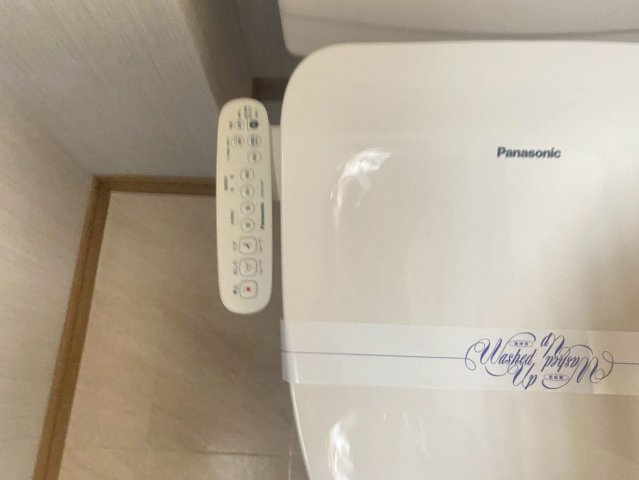 白竜荘|名古屋市の賃貸ならMy賃貸の設備|白竜荘