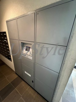 【その他共用部分】 | レオーネ上野入谷