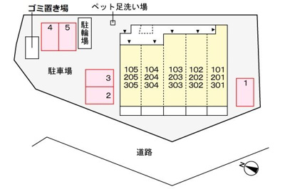 【駐車場】 | サリタエレガンテ