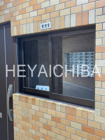 パシフィックパレス池の端のその他共用部分|管理人室