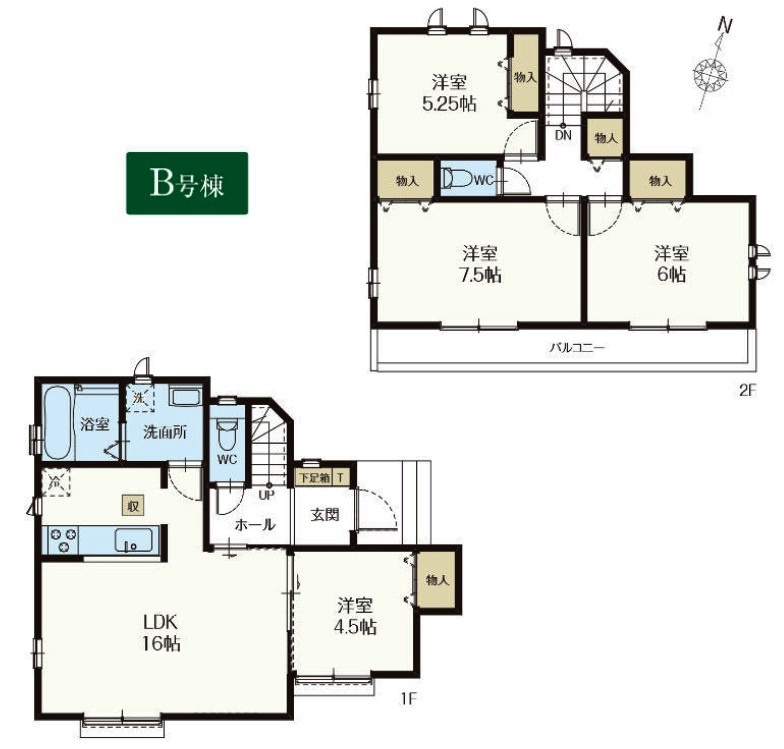 東村山市多摩湖町3丁目・全2棟　新築一戸建　B号棟　