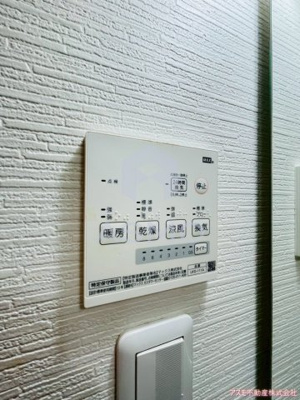 【設備】 | アヴァンス深江橋B | 同マンション別部屋　参考写真