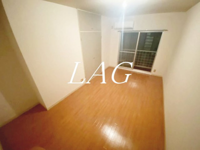 【居間・リビング】 | アビタント玉川学園 | 洋室のお部屋です。